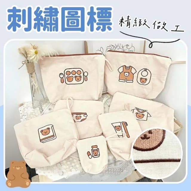 【享屋】寶寶收納防水七件套(尿布收納袋 推車掛袋 兒童衣物防水收納袋 嬰兒衣物分裝袋 旅行收納袋)