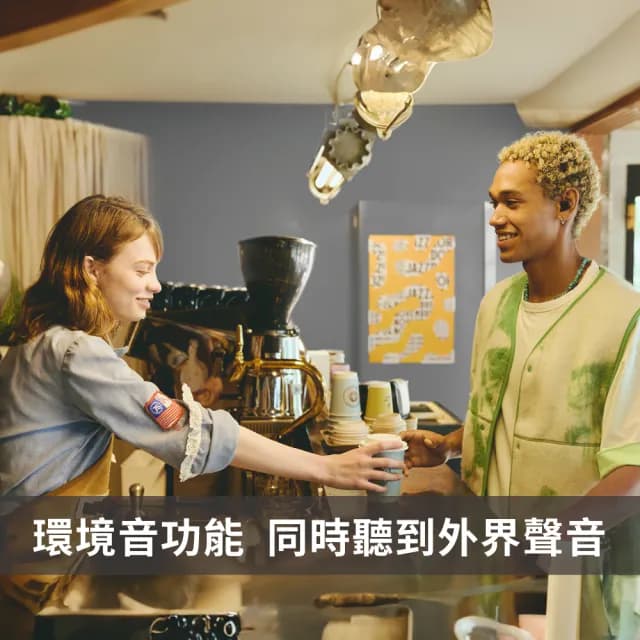 【SONY 索尼】WF-C510 真無線藍牙耳機(公司貨 保固12 個月)