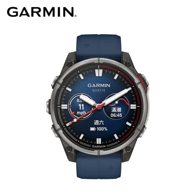 【GARMIN】Quatix 8 航海GPS智慧手錶 47mm