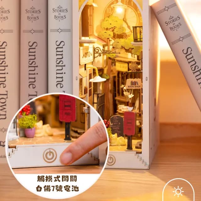 【waim life 暖暖生活】情人節 3D立體書立小模型 拼裝模型(禮物 DIY 桌擺 立體拼圖)