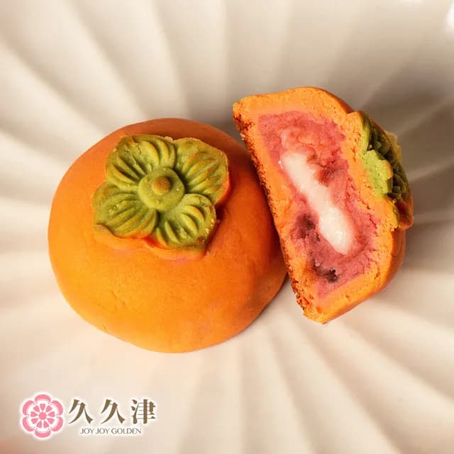 【久久津】好柿會花生2盒組_2025中秋禮盒(2品9入/盒 附提袋)