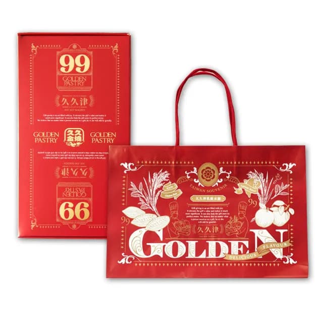【久久津】九九金燒禮盒組_2025中秋禮盒(6入/盒  附提袋)