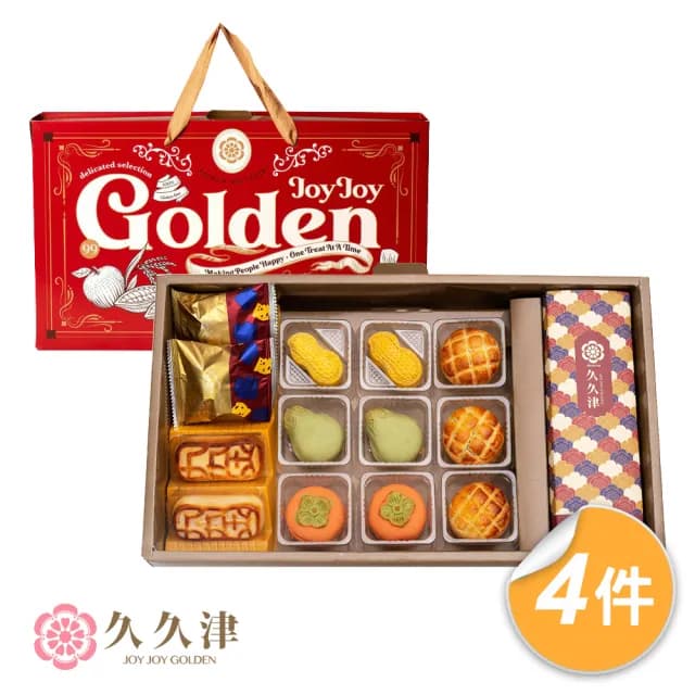 【久久津】中秋典藏禮盒4盒組_2025中秋禮盒(奶蛋素 7品14入/盒 手提盒)