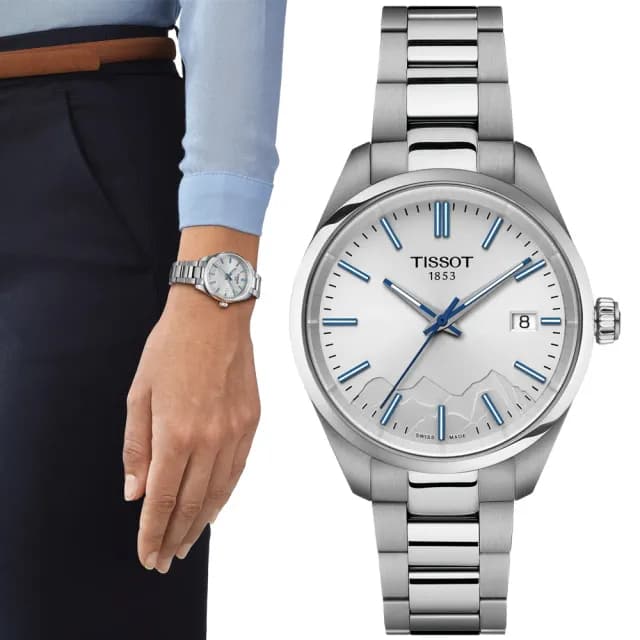 【TISSOT 天梭】PR100系列 少女峰 時尚簡約腕錶 七夕 情人節 禮物 送禮 推薦(T1502101103101)