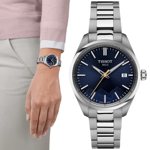 【TISSOT 天梭】PR100系列 少女峰 時尚簡約腕錶 七夕 情人節 禮物 送禮 推薦(T1502101104101)