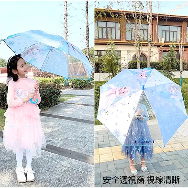 【TDL】迪士尼冰雪奇緣艾莎兒童雨傘卡通兒童傘自動傘長傘直傘 810428(生日禮物 聖誕節 平輸品)