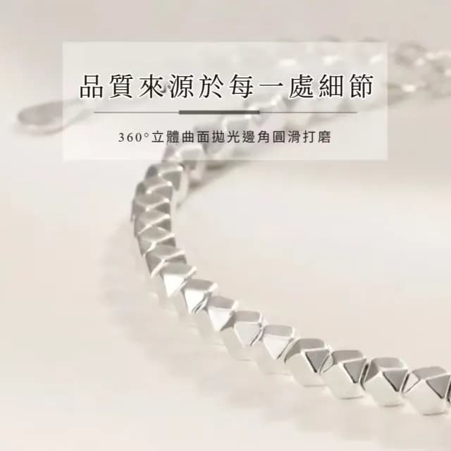 【氣質女生】999純銀不規則幾何手鍊(碎銀 幾兩 小眾 設計 輕奢 手環 閨蜜 送禮)