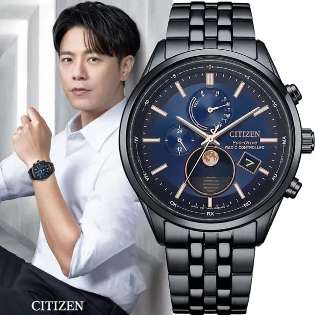 【CITIZEN 星辰】韋禮安廣告配戴款 光動能全球電波月相錶 手錶 禮物 送禮 推薦(BY1035-56L)