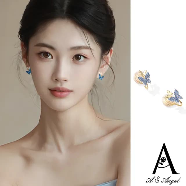 【ANGEL】蝴蝶女士魅力彩鑽無耳洞耳夾式耳環手鍊項鍊(8款耳環手鍊項鍊可選)