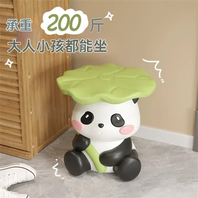 【超微米】可愛熊貓換鞋凳 客廳落地擺件 創意玄關家用凳子 門口喬遷新居搬家禮物(卡通熊貓換鞋凳)