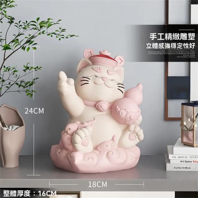 【超微米】招財貓擺件 開店開業禮物 客廳家居裝飾品 收銀臺前臺工藝品 喬遷禮品(招財貓擺件)