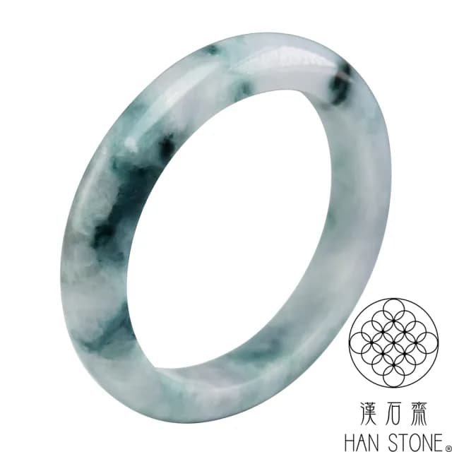 【漢石齋】情人節禮物 天然翡翠A貨 手鐲玉鐲 春帶彩種飄花 福 利 品(手圍17.7/版寬11.3mm)