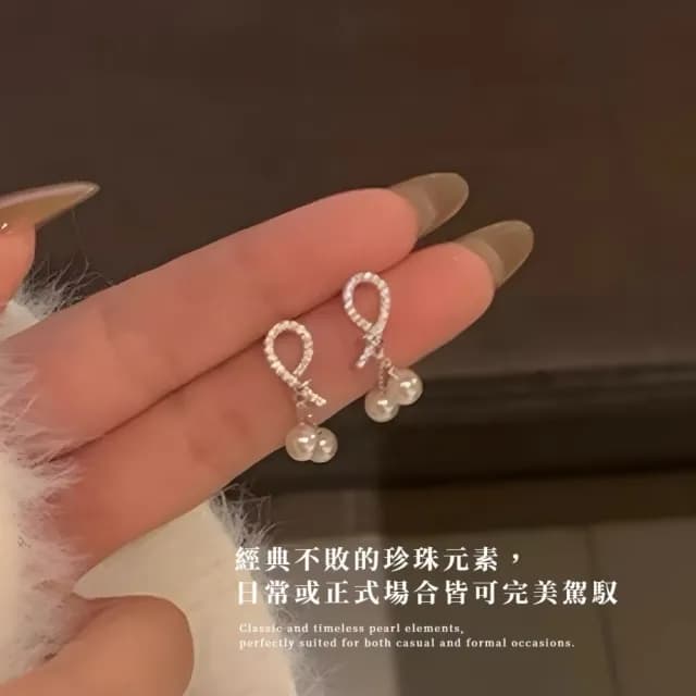 【氣質單品】小香風氣質感繩結珍珠耳環(垂墜耳環 珍珠 氣質 簡約 耳墜 耳飾 飾品)