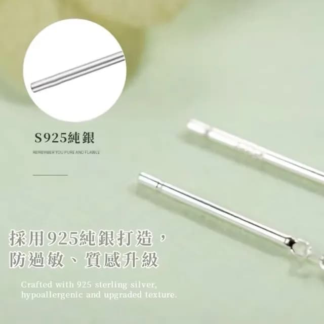 【韓系甜美】清新小雛菊925純銀垂墜耳線(耳針耳環 花朵 長耳環 約會 耳墜 穿搭配件 洋裝)