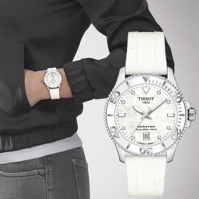 【TISSOT 天梭】海洋之星潛水錶 對錶 情侶手錶 禮物(T1208073305100+T1202101711600)