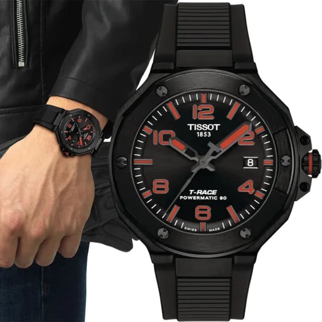【TISSOT 天梭】T-Race 摩托車元素 動力儲存80小時機械錶-41mm 七夕 情人節禮物(T1418073705700)