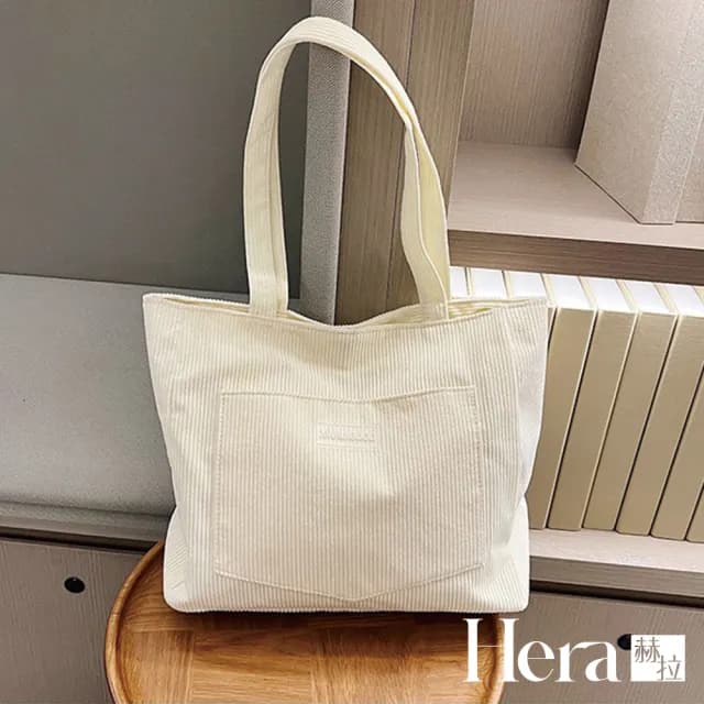 【HERA 赫拉】情人節禮物 原宿燈芯絨復古單肩包 H114070703(燈芯絨 復古 單肩包)