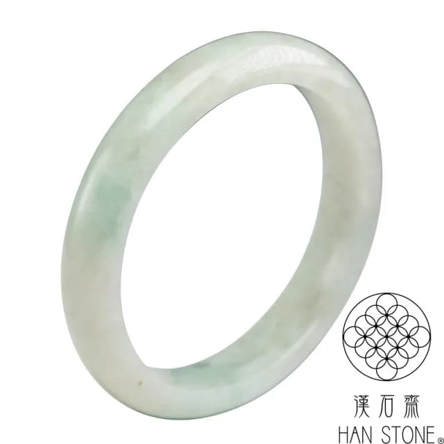 【漢石齋】情人節禮物 天然翡翠A貨 手鐲玉鐲 細糯種黃翡飄花 福 利 品(手圍18.7/版寬12mm)