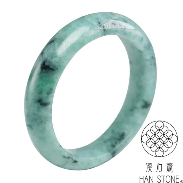 【漢石齋】情人節禮物 天然翡翠A貨 手鐲玉鐲 飄花種 福 利 品(手圍18.5/版寬14.6mm)