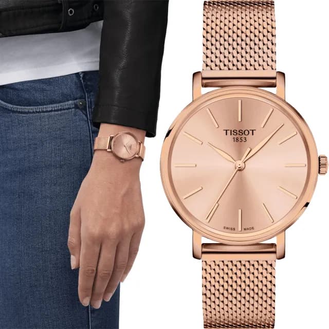 【TISSOT 天梭】Everytime 經典雋永米蘭女錶-古銅色 手錶 送禮 推薦(T1432103333100)