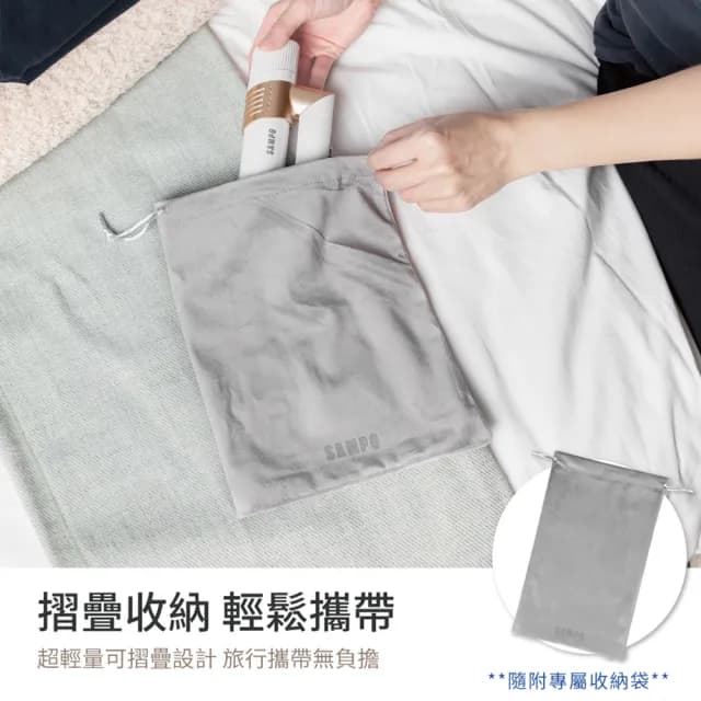 【SAMPO 聲寶】摺疊高速負離子吹風機 羽量級(ED-B24082VL)