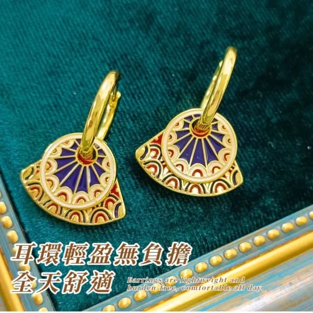 【氣質典雅】復古彩繪扇型耳環1對(耳墜 飾品 耳飾 耳針 耳釘 首飾 情人節 送禮物 中式 撞色)