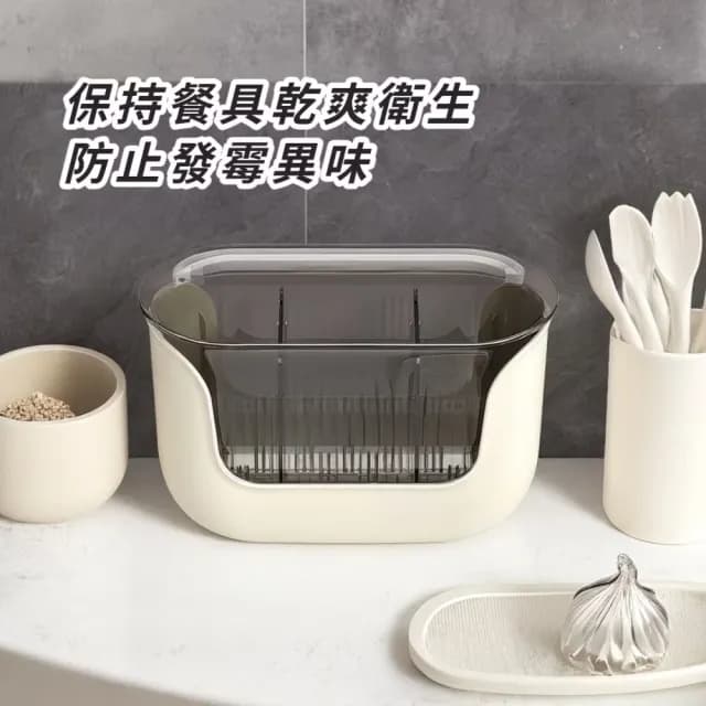 【家用便利】雙層瀝水餐具筒(可拆卸 筷子架 餐具架 瀝水架 牙刷架 筷筒 收納架 廚房 衛浴)