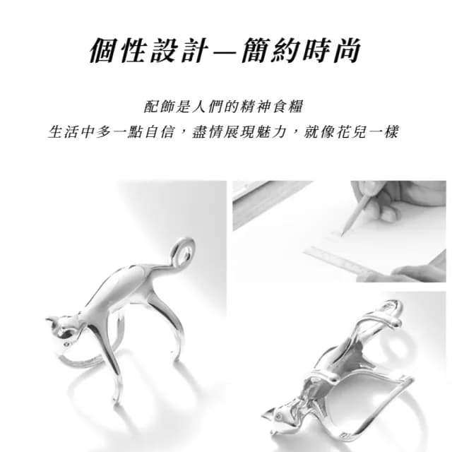 【貓咪物語】日系俏皮立體貓耳骨夾飾品(無耳洞 耳環 耳扣 耳夾 貓咪 動物設計 小眾 個性 銀色 日常)