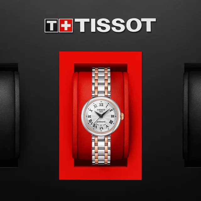 【TISSOT 天梭】Bellissima 羅馬機械女錶-29mm 手錶 送禮 推薦(T1262072201300)