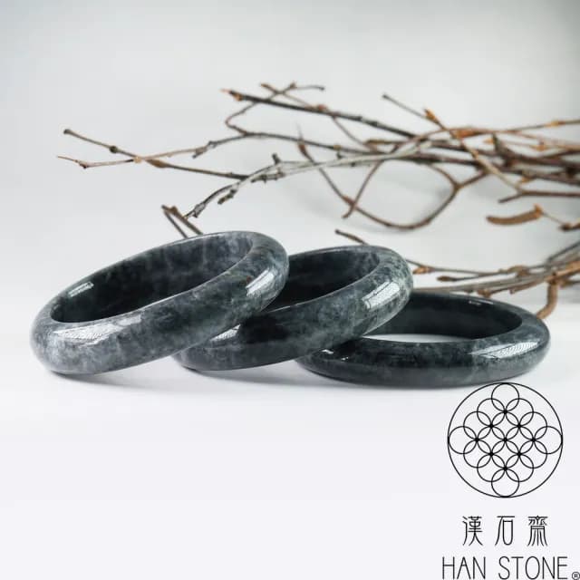 【漢石齋】情人節禮物 天然翡翠A貨 手鐲玉鐲 烏雞種(版寬12mm以上隨機出)