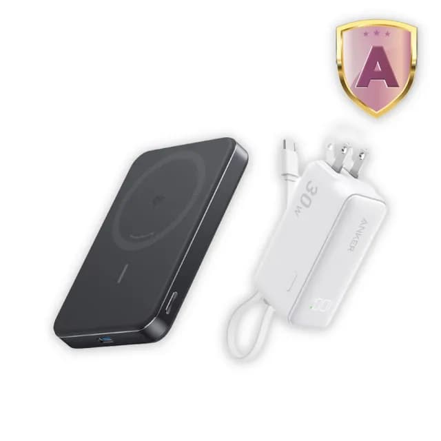 【ANKER】A1664 磁吸行動電源 10000mAh Qi2 30W+A1636 30W 行動電源(超薄磁吸/自帶線+插頭)