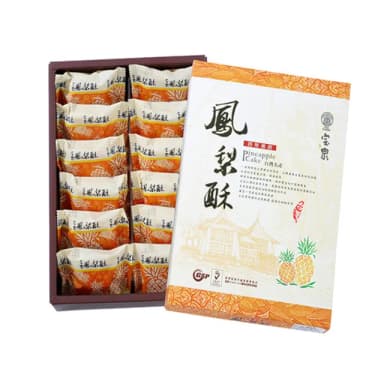 【寶泉】中秋預購-原味鳳梨酥4盒 12入/盒(中秋送禮 月餅 鳳梨酥)