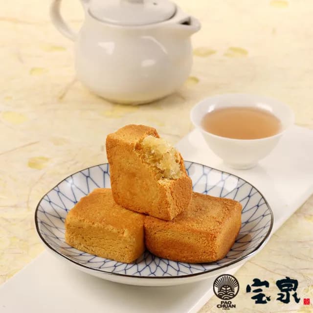 【寶泉】中秋預購-土鳳梨酥X2盒 12入/盒(中秋送禮 月餅 土鳳梨酥)