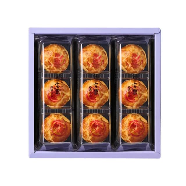 【寶泉】中秋預購-二代蛋黃酥2盒 9入/盒(中秋送禮 月餅 蛋黃酥)