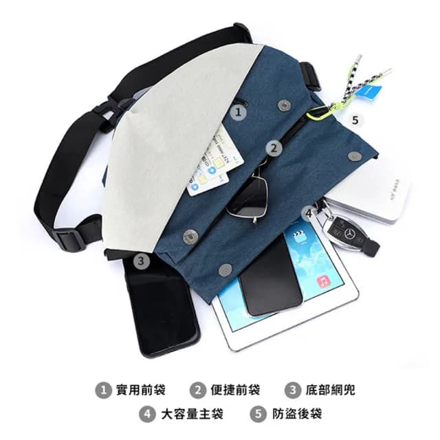 【Starshop】父親節禮物 大容量分層側背包 斜挎包 單肩郵差包 防潑水肩背包 男士機能公事斜挎包 戶外運動跑