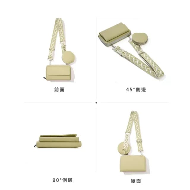 【嚴選特殊色】ins離島風情 多功能子母手機包(附同款零錢包 隨身小包包 單肩包 側肩 斜背 女 生日禮物)