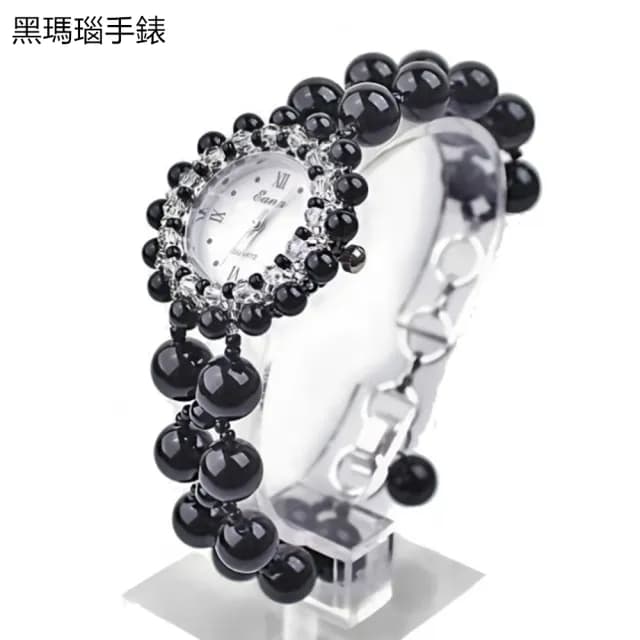 【Penny珮妮】鑲嵌天然瑪瑙手錶鍊2款可選(母親節 送女友 情人節 生日禮物 交換禮物 尾牙 新年 結婚)
