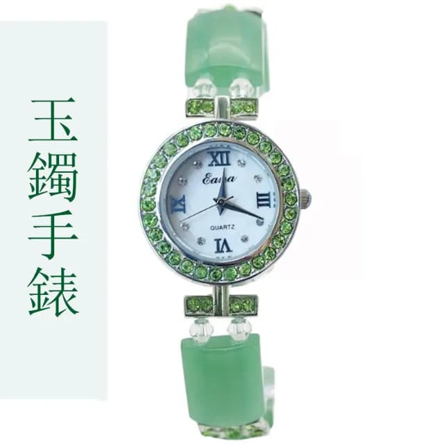 【Penny珮妮】天然東陵玉海貝面玉鐲錶鍊(母親節 送女友 情人節 生日禮物 交換禮物 尾牙 新年 結婚)