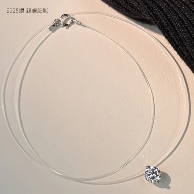【Penny珮妮】s925銀隱形魚線鋯石項鍊(母親節 送女友 情人節 生日 尾牙 新年 送禮 交換禮物)