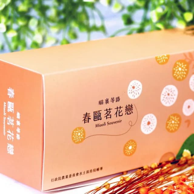 【梁山水泊】台灣舒神紅棗杭菊茶包1.7gx24入(苗栗銅鑼杭菊/生產溯源紅棗)