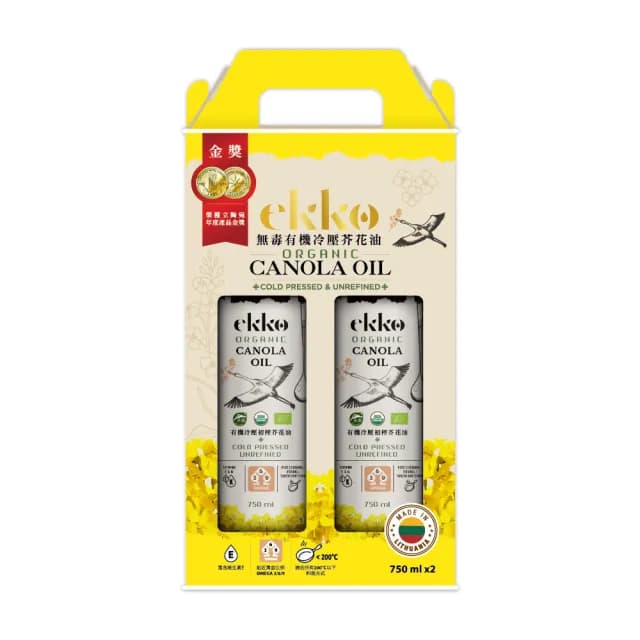 【立陶宛EKKO】有機冷壓初榨芥花油禮盒組750mlX2入/組(送禮推薦)