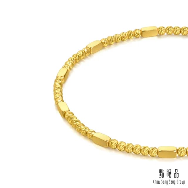 【點睛品】網路獨家款 閃閃碎金 黃金手鍊_計價黃金