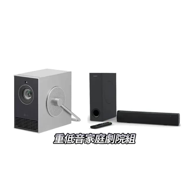 【LG 樂金】家庭劇院組★小銀河 雷射4K微型投影機+MAJORITY 重低音藍牙喇叭