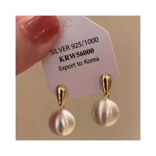 【BBHONEY】高級感氣質磨砂金屬球吊墜耳環 耳飾(韓國東大門飾品)