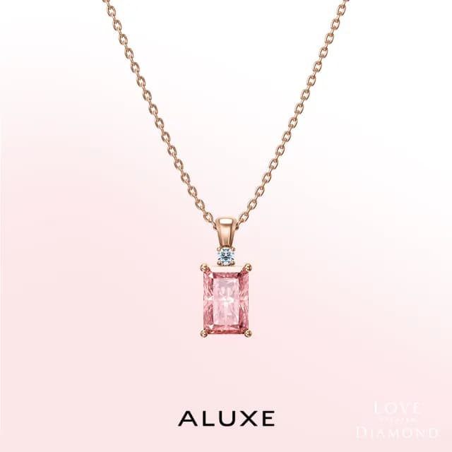 【ALUXE 亞立詩】IGI 1.09 克拉 FVPVVS2 18K金 粉紅鑽  鑽石項鍊 ROSE My Love 系列 NS3165(培育鑽石)