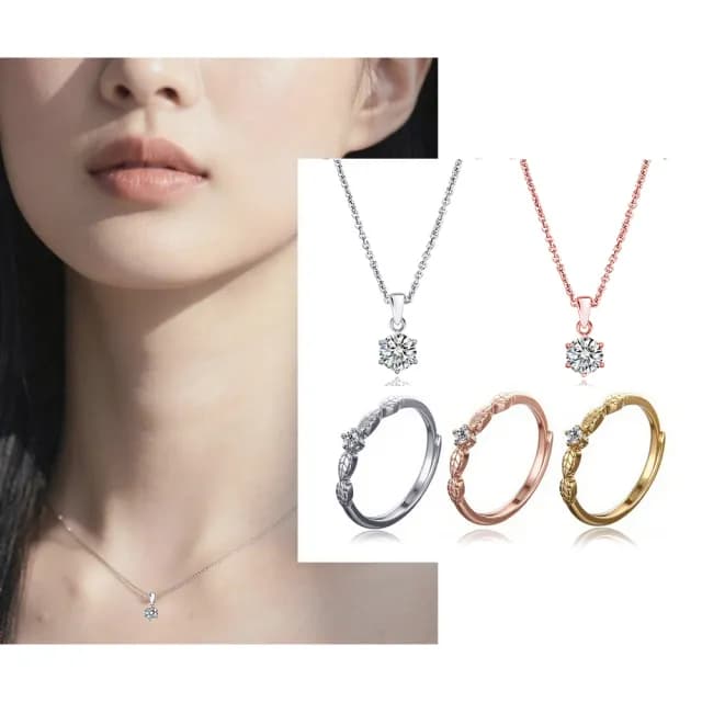 【Luster】狂銷雙11!現貨!D/VS 培育鑽 純銀 鑽石項鍊 戒指-任選(讓愛閃耀寵愛自己每一刻)