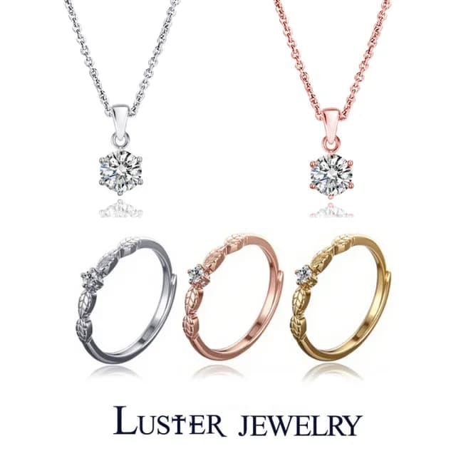 【Luster】狂銷雙11!現貨!D/VS 培育鑽 純銀 鑽石項鍊 戒指-任選(讓愛閃耀寵愛自己每一刻)
