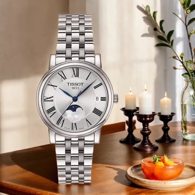 【TISSOT 天梭】Carson 羅馬月相石英女錶-32mm 手錶 送禮 推薦(T1222231103300)