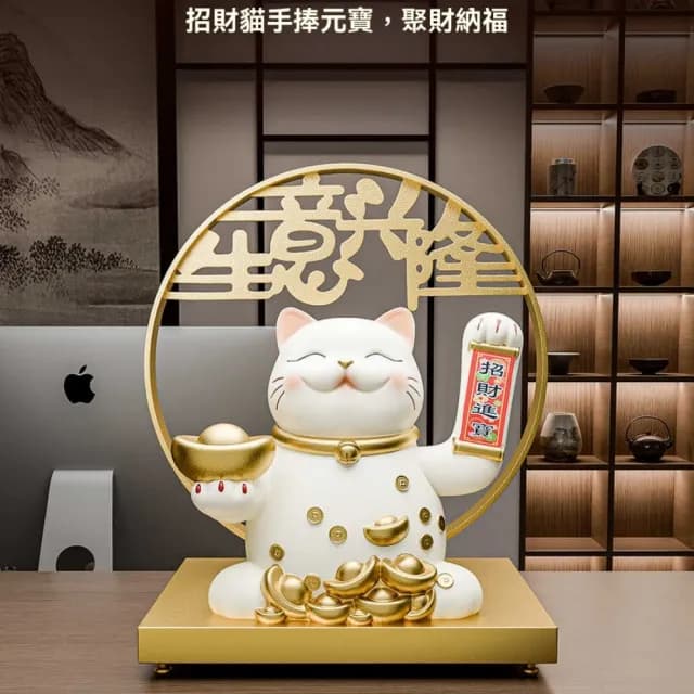 【巨匠】招財貓擺件 自動招手招財貓 客廳桌上擺件 收銀臺前臺裝飾品 開業禮物生意興隆(招財貓桌上擺件)
