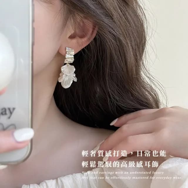 【穿搭單品】法式輕奢白貝耳夾式耳環(無耳洞可 耳飾 耳夾 禮服 洋裝 氣質)